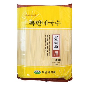 복만네 콩국수용 국수 3kg 콩국수면, 1개