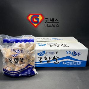 [굿챈스]냉동 홍합살 1BOX 2kg 자숙 깐홍합살, 1개