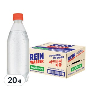 라인바싸 탄산음료 자몽 무라벨, 500ml, 20개