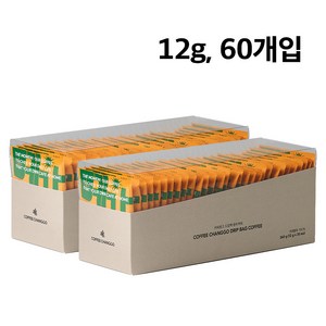 12g 대용량 드립백 60개입 에티오피아 예가체프 G2 커피창고 간편커피 1세트 360g 1박스