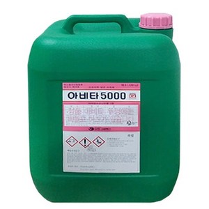 유한아비타 5000 수영장 소독약품 펜션 풀장 살균처리 염소소독제 20kg, 1개
