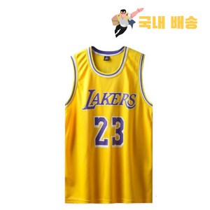 추천6nba나시