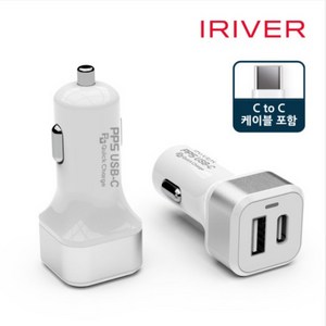 아이리버 차량용 초고속 충전기 C to C 케이블 포함 IHA-CPD45W, 화이트, 색상:단일색상|사이즈:기본