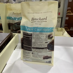 BOUCHARD 72% 카라멜&씨솔트 초콜릿 1.5KG 1봉, 1개