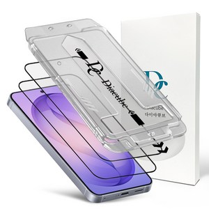 다이아큐브 갤럭시S26울트라 고밀도 9H 강화유리 초간단 원터치 먼지완벽제거 셀프 부착 키트 (저지문/풀커버/케이스 호환) 액정보호필름 2P