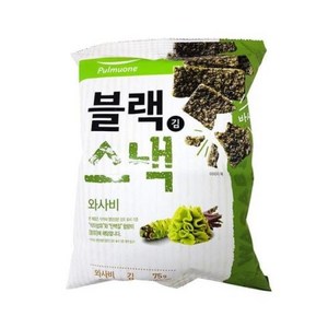 풀무원 블랙김스낵 와사비 (75g), 10개