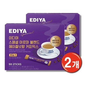 이디야 헤이즐넛 커피믹스, 11.5g, 50개입, 2개