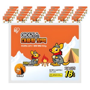 아이리스 대용량 포켓용 핫팩 150g, 50개