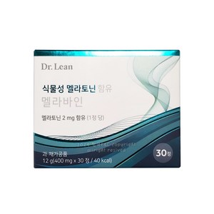 닥터린 멜라바인, 1개, 12g