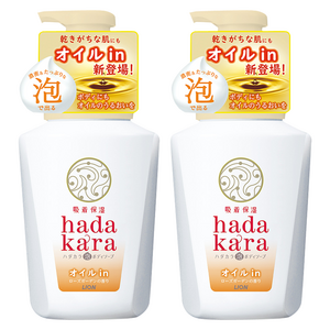 하다카라 버블 바디 솝 오일 인 타입 로즈가든향, 530ml, 2개