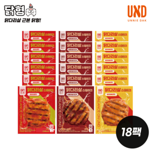 닭형 언니닭 닭다리살 스테이크 100g 3종 혼합 18개세트(숯불양념치킨 6팩+뽀모도로 6팩+칠리바베큐 6팩) 식단관리 다이어트 통닭다리살 닭가슴살 대체 닭다리살, 18개