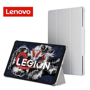 레노버 리전 Y700 3세대 케이스 발열방지 보호케이스 정품 공식케이스