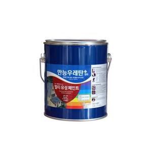 만능 우레탄 1액형 변성 유성 페인트 0.5L 욕실 전용 옥상 방수 외벽 다용도 시공 가능, 1개, 500ml, 녹색