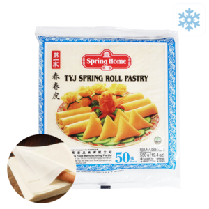 [필마트] Lansea Sping Roll Pasty Lumpia Wappe 7.5inch X 3Pack 랜시 춘권피 룸피아 라퍼 X 3팩, 550g, 3개