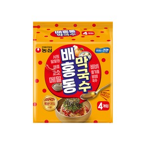 배홍동 막국수 114g, 32개