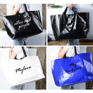 대형 타포린백 타포린 가방 장바구니 쇼핑백 제작 인쇄, 블루