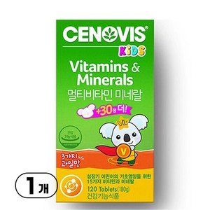 세노비스 키즈 멀티비타민 미네랄, 120정, 1개