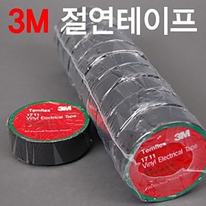 공간LED 3M 절연테이프 전기테이프 전기용품 10m길이, 1개