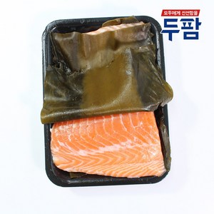 두팜 노르웨이 생연어 다시마 숙성 연어 (곤부지메), 다시마 숙성 연어 1kg, 1개, 다시마숙성연어 1kg