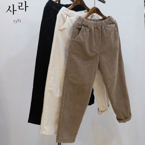 사라7351 두툼 기모 스판밴딩 골덴배기바지 8부 9부 66 77