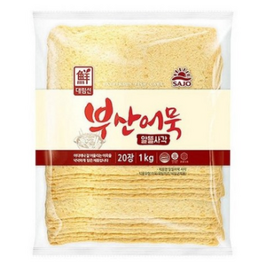 대림선 사조 부산어묵 알뜰사각 1kg X 4개 (무료배송)