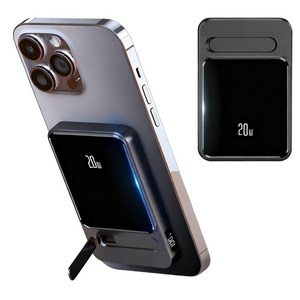 Shipshape 맥세이프 보조배터리 무선 대용량 가벼운 아이폰 갤럭시 사용가능 고속충전 PD22.5W 거치대 일체형 무선 배터리