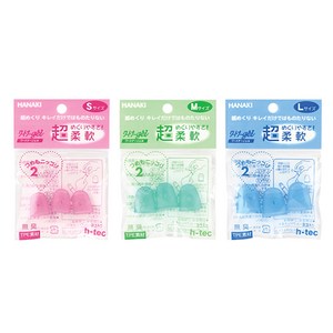 hanaki 하나키 손가락 골무 (3개입) 고무냄새없는 골무, M 사이즈