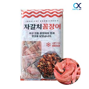 자갈치꼼장어 950G일진, 1개, 950g