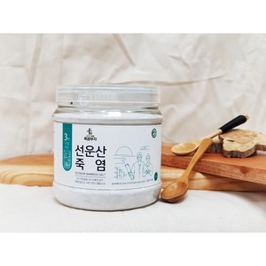 죽염부자 3번 구워만든 선운산죽염 800g, 2개