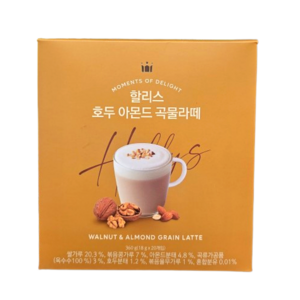 할리스 호두 아몬드 곡물라떼