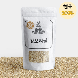 <그레인플러스> 국산 찰보리쌀 찰보리 찰보리밥 국산보리 2024년산, 1개, 20kg