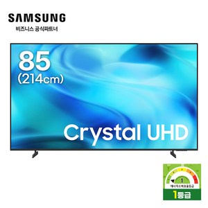 삼성전자 4K UHD Crystal TV