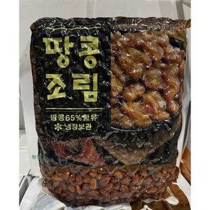 땅콩조림 대용량식자재 가정식 반찬 4kg, 2개