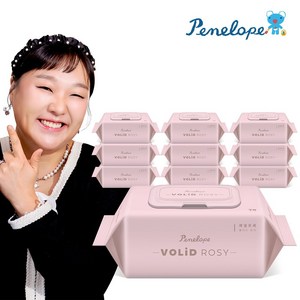 페넬로페 볼리드 로지 아기물티슈 캡형, 75g, 70매, 10개