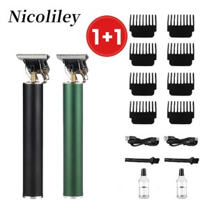nicoliley 독일 프로 바리깡 세트 이발기 다용도가정용 USB충전식 이발기