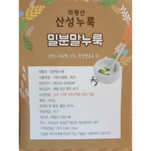 화왕산산성누룩 밀분말누룩 1kg- 얼굴팩용 선식용, 1kg, 1개