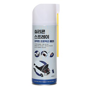 J-299 실리콘스프레이 퍼펙트 프로텍션 420ML 정우케미칼 고무보호제 플라스틱보호제 실리콘구리스 플라스틱복원제 실리콘 노즐 일체형 윤활제, 420ml, 1개