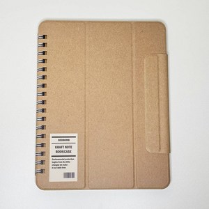 크라프트 노트 마그네틱 케이스