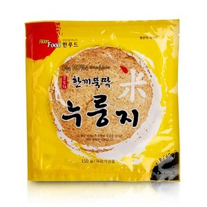 한푸드 고소한 한끼뚝딱 누룽지, 150g, 16개