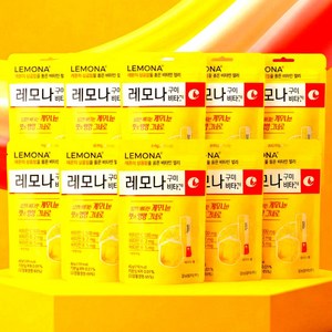 레모나 구미 비타민, 43g, 10개