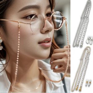 EasyEyes 패션 안경줄 진주 체인 1+1