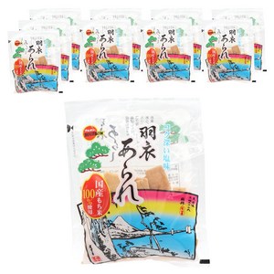 부르본 세로깃털 아라레 감칠맛 깊은 소금맛