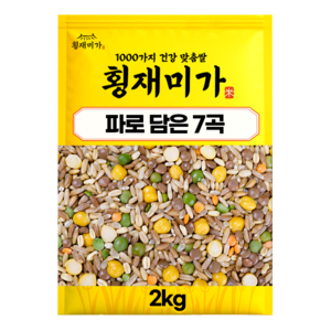 [횡재미가] 파로 듬뿍담은 저당지수 7가지 혼합잡곡 잡곡쌀 2kg, 2kg, 1개