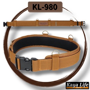 가야 스웨이드 2단 벨트 KL-980, 1개
