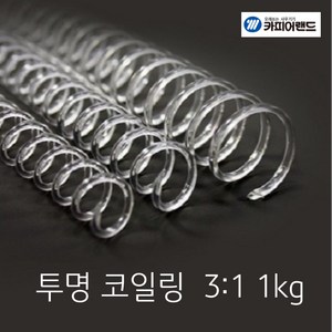 카피어랜드 코일링 1kg, 24mm, 투명, 1세트