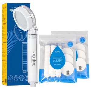 아토젯 필터샤워기 + 헤드필터6p + 바디필터6p