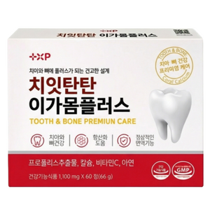 인사 뼈와 이가 탄탄하게 잇몸 부음 출혈 입냄새 염증 재생 내려앉음 부었을때 먹는 약 국 영양제, 60정, 1박스