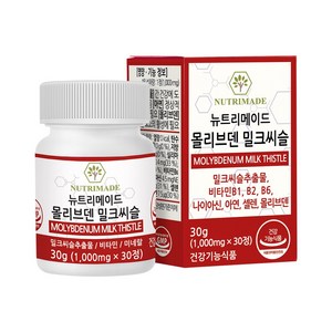 뉴트리메이드 몰리브덴 밀크씨슬 1000mg, 30정, 1개