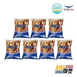 [치타마켓] 한우물 해물볶음밥 300g 7개