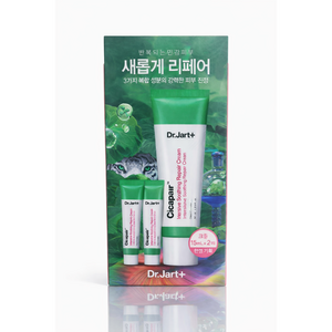 닥터자르트 시카페어 인텐시브 수딩 리페어 크림 50ml + 15ml x 2p 세트